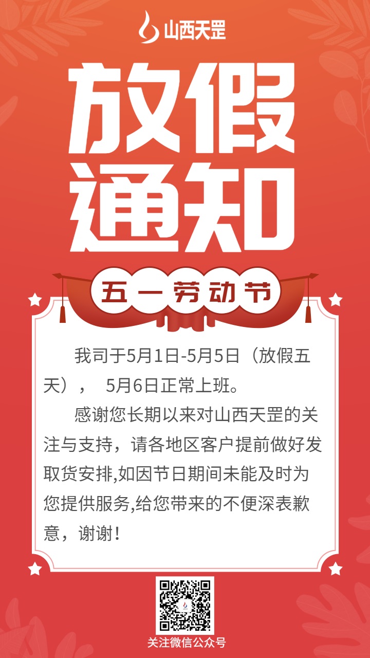 干出自己的風格