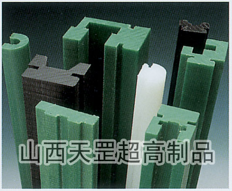 超高分子量聚乙烯潤滑性竟與比冰還要滑