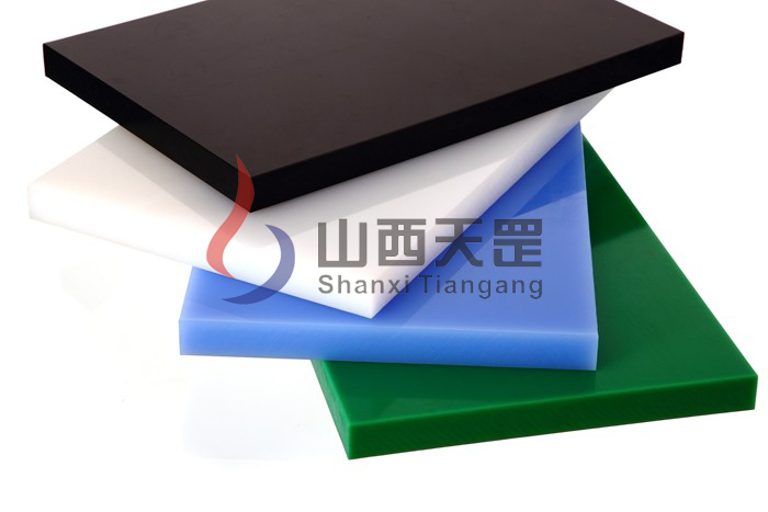高潤(rùn)滑型