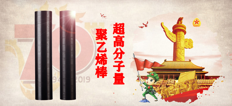 【大閱兵】山西天罡產品,為祖國慶生，向祖國致敬