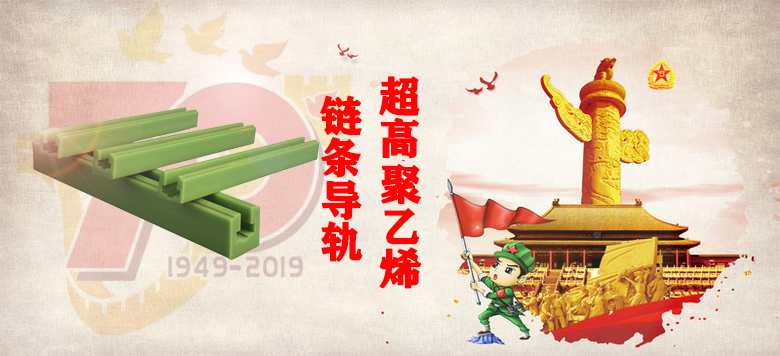 【大閱兵】山西天罡產品,為祖國慶生，向祖國致敬