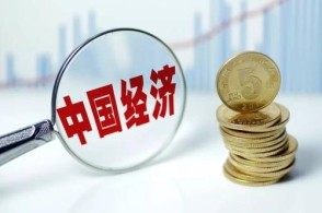中國經(jīng)濟復蘇提振世界原料市場